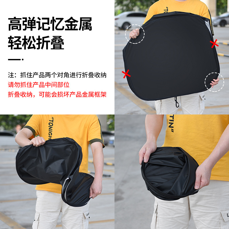 Car Front Windshield Sunshade Umbrella for CHANGAN CS75 PLUS CS55 CS35 Yidong Yuexiang CS95 CS15 - Image 4