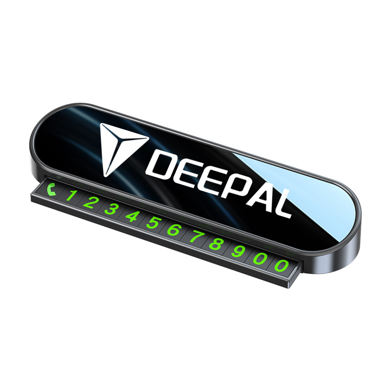 DEEPAL Temporary Parking Number Plate Hidden Laser Design for S05 S07 SL03 L07 S09 G318 - Image 5