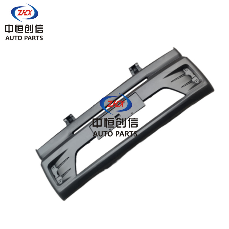 Front Bumper Assembly for Dongfeng Xiaokang (DFSK) C56 - OEM 2803010-HE01 - Image 5