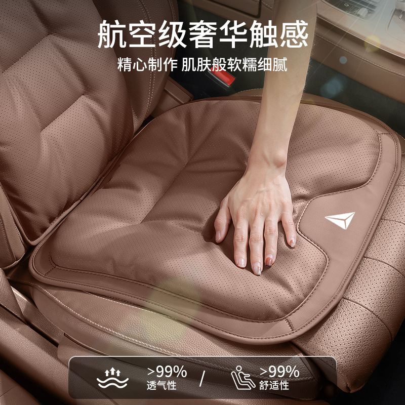 All-Season PU Leather Seat Cover Cushion Set for DEEPAL S07 (S7) and DEEPAL SL03 - Image 2