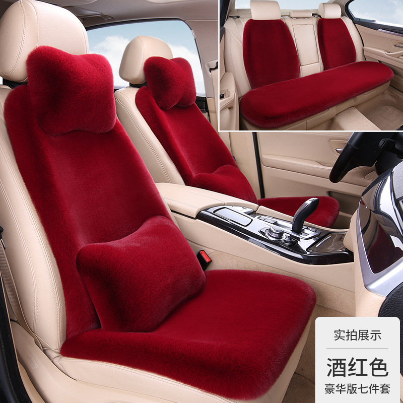 Plush Winter Interior Car Seat Cushion 7-Piece Set for DEEPAL S07 - Image 2