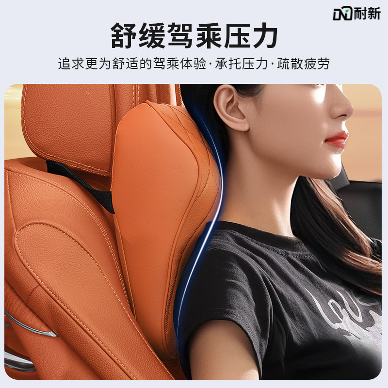 Changan Car Neck Pillow and Lumbar Support Cushion Set for UNI-K, CS75, CS55 PLUS, and Eado - Image 4