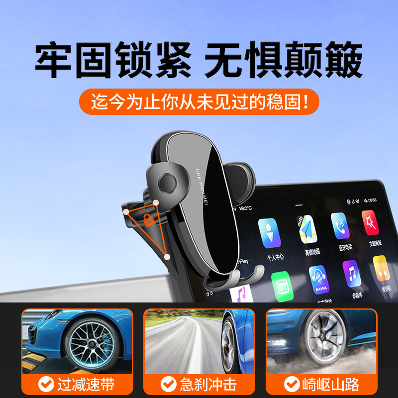 Custom Dashboard Navigation & Phone Holder for DEEPAL S07 / S7 (2023-2024 Models) - Image 3