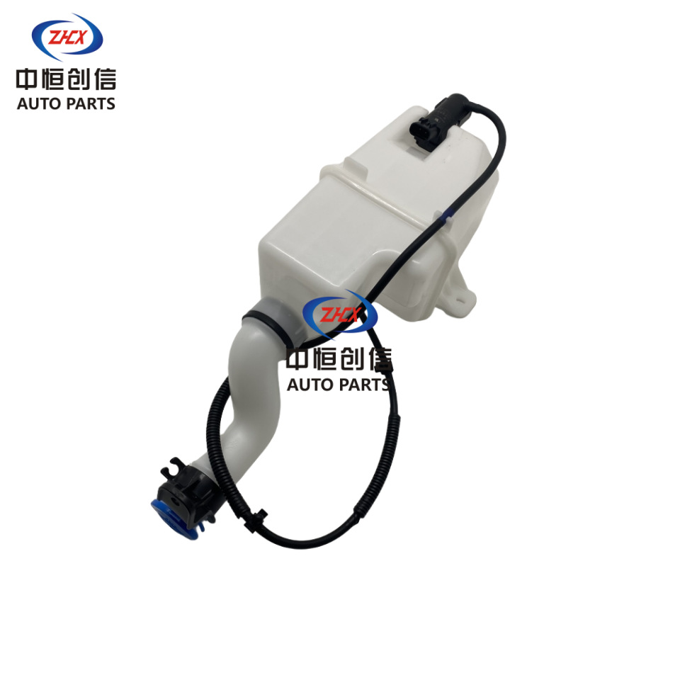 Windshield Washer Reservoir Bottle Assembly with Motor and Pipe for CHANGAN Alsvin (Xinyuexiang) - Image 4