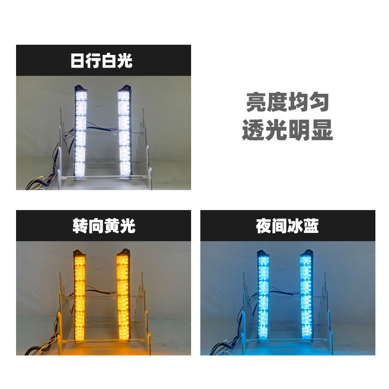LED Daytime Running Lights for CHANGAN UNI-V Front Fog Light Streamer Bar Lamp - Image 4