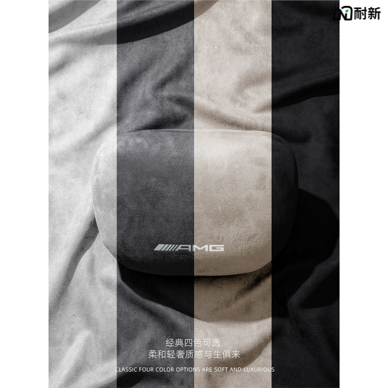 Memory Foam Car Headrest and Neck Pillow Set for CHANGAN UNI-V, UNI-T, and UNI-K - Image 5