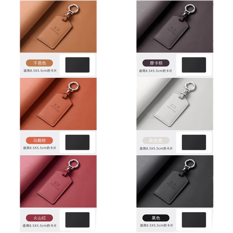 Premium PU Leather Key Case for DEEPAL S05 - Simple Style Protective Cover - Image 5