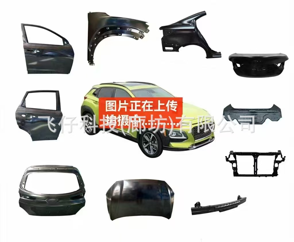 Front Left Fender (Without Side Light Hole) for CHANGAN UNI-V 2022 - OEM C281F270102-0100 - Image 5