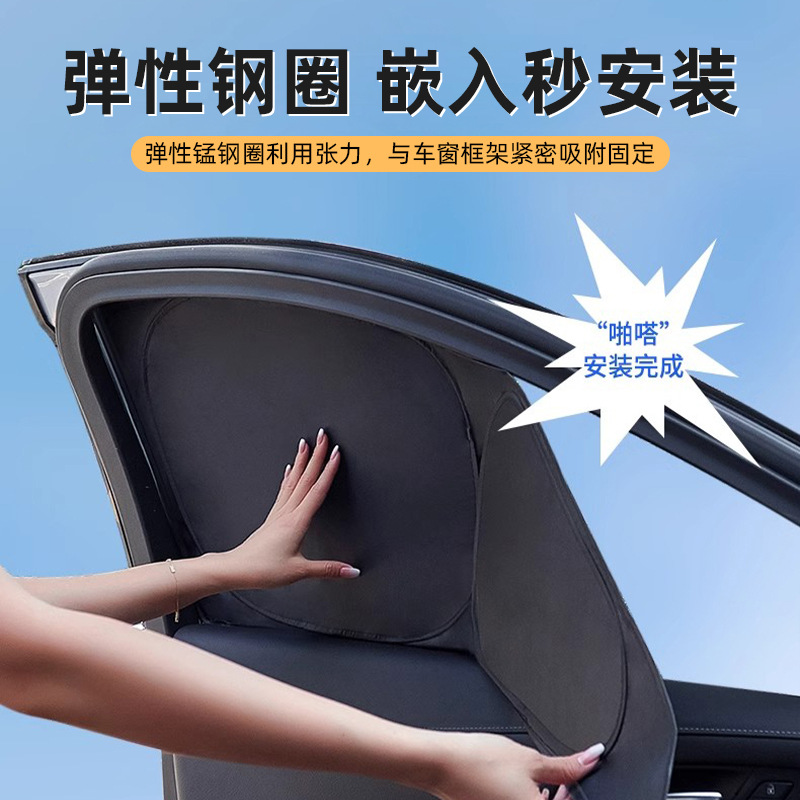 Full Blackout Window Sunshade Curtains for DEEPAL G318 S07 L07 S05 S06 SL03 - Image 4