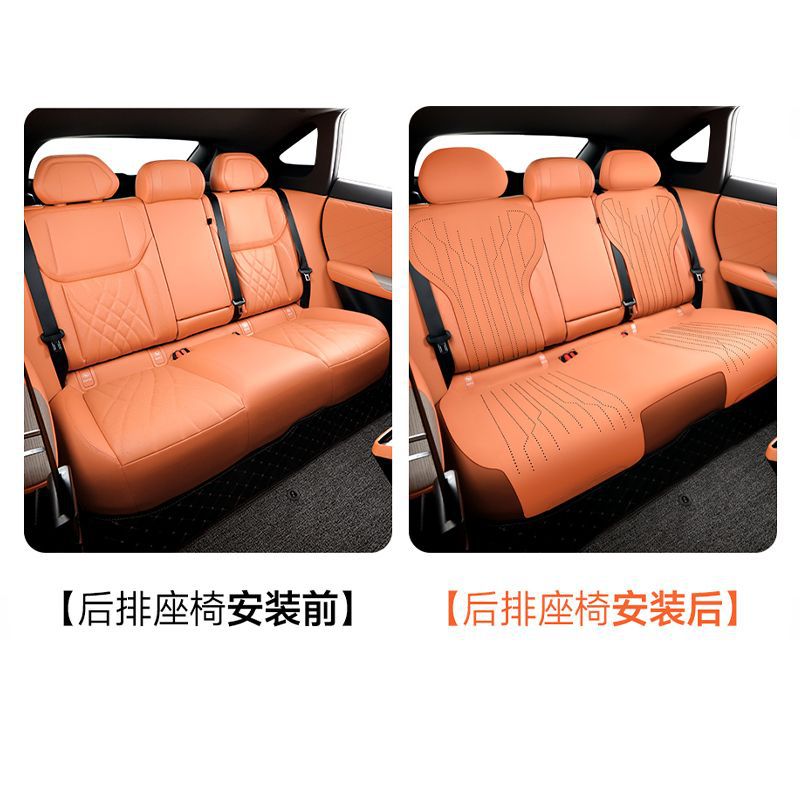 All-Season Breathable Full Enclosure Seat Cover Set for DEEPAL S07 - Image 4