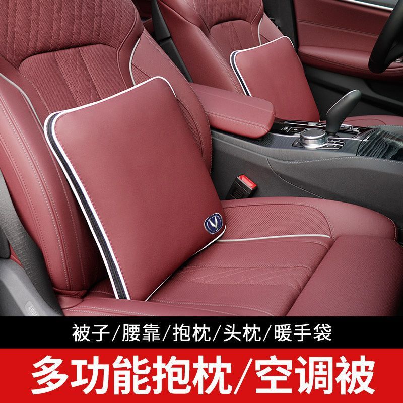 Memory Foam Car Neck Pillow Headrest for CHANGAN CS75/55 PLUS UNI-V EADO PLUS - Image 5