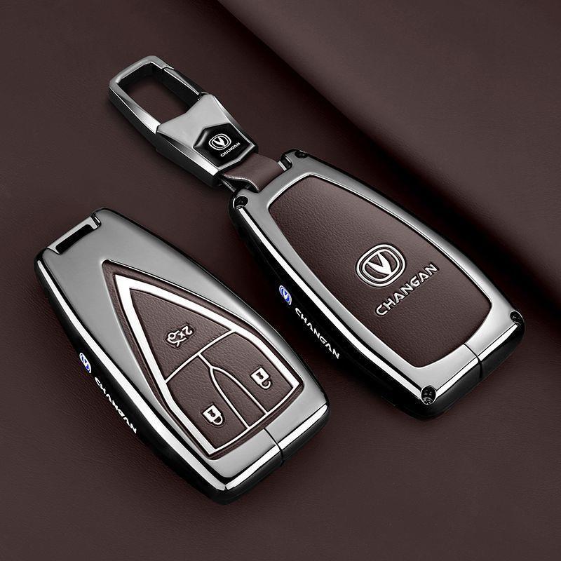 High-End Zinc Alloy Remote Key Case Cover for CHANGAN CS75 UNI-V Eado Raeton CC - Image 3