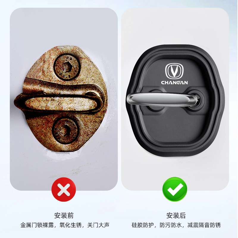 4Pcs Silicone Car Door Lock Buckle Protective Cover for CHANGAN Eado CS55 CS75 CS35 UNI-T - Image 2
