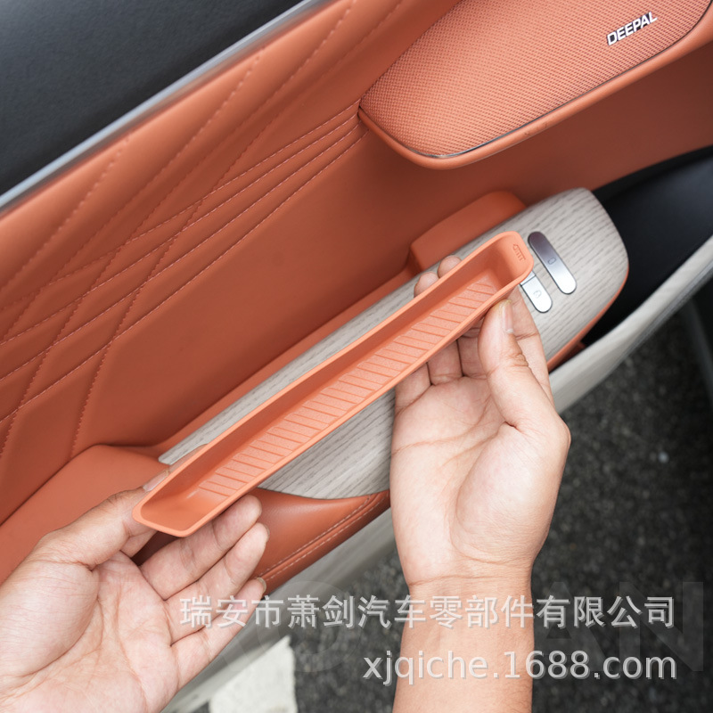 Center Console Storage Box and Door Pocket Mat Set for DEEPAL S07 (Deep Blue S7) - Image 3