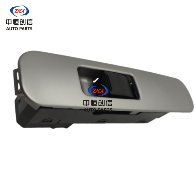 Right Rear Passenger Side Electric Window Switch for CHANGAN Star 9 - Image 4
