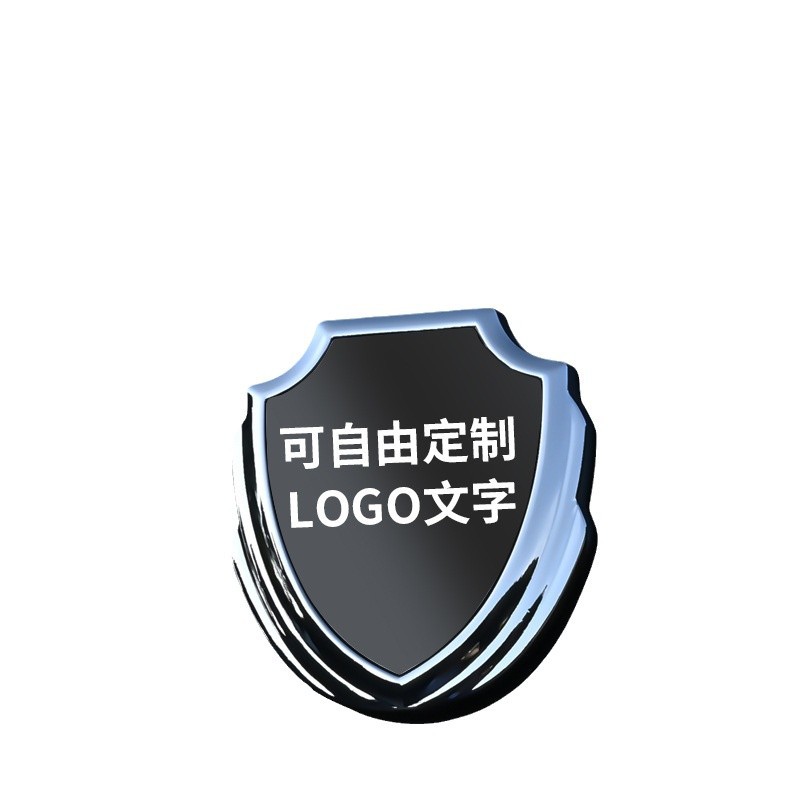 Stainless Steel Metal Side Fender Decorative Logo Badge for CHANGAN UNI-V CS35 CS55 CS75 PLUS - Image 5