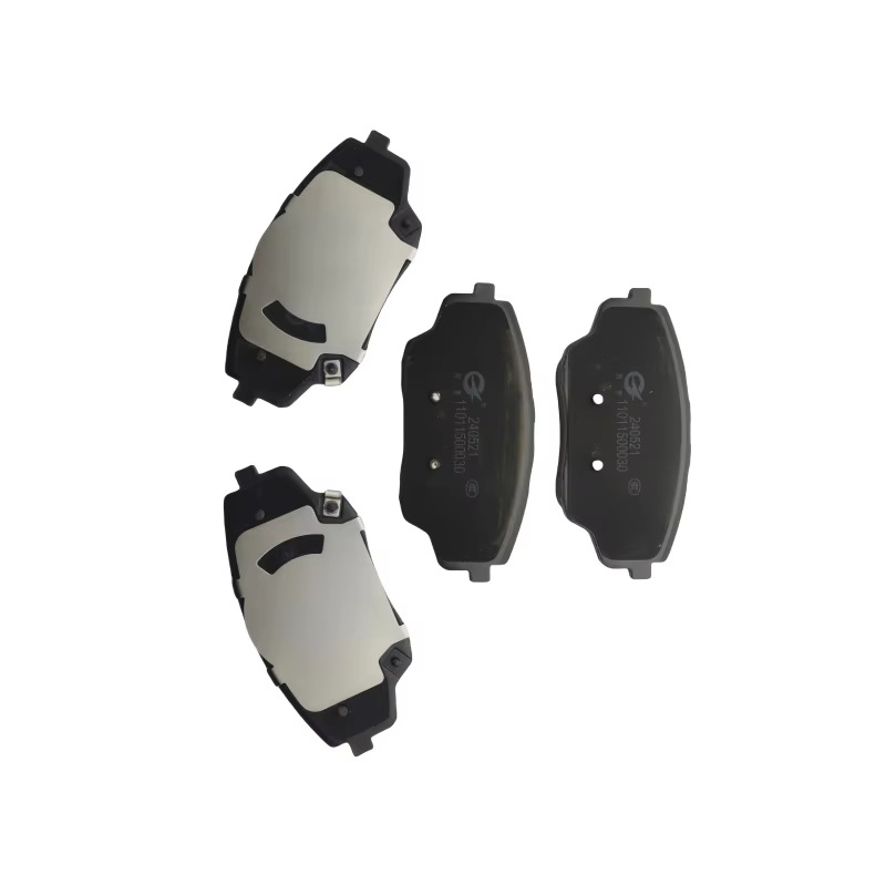 Front Brake Pad Set for CHANGAN NEVO Q05 Semi-Metallic Friction Blocks - Image 2