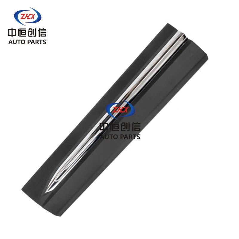 Front Door Outer Guard with Chrome Trim Assembly for CHANGAN CS75 (2018 Edition) - Image 2