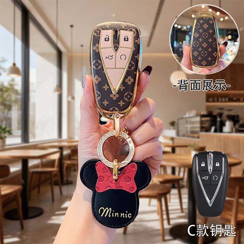 Premium Rubber Key Fob Cover for Changan CS75 Plus, UNI-V, CS55 PLUS, Eado, UNI-T, Oshan Z6 X5 - Image 3