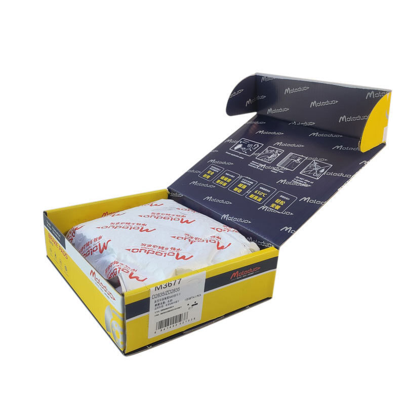 Ceramic Front Brake Pad Set for Changan UNI-K, UNI-T, CS95 and Oshan Z6 - Image 2