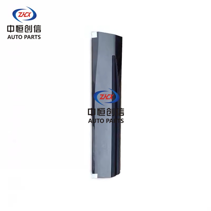 Rear Door Outer Guard Plate Assembly Interstellar Gray for CHANGAN UNI-Z - Image 3