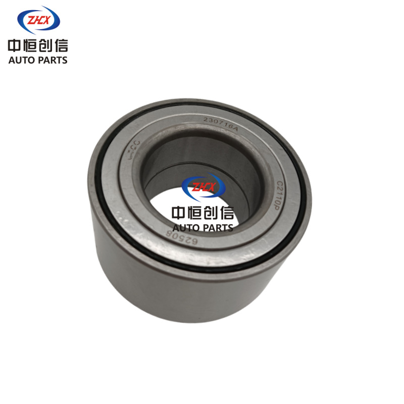 Front Wheel Bearing 3501170-W01 for CHANGAN CS35, CHANGAN Eado, and CHANGAN CX70 - Image 5