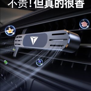 Interior Car Air Vent Fragrance Diffuser for DEEPAL SL03 S07 S05 and DEEPAL G318