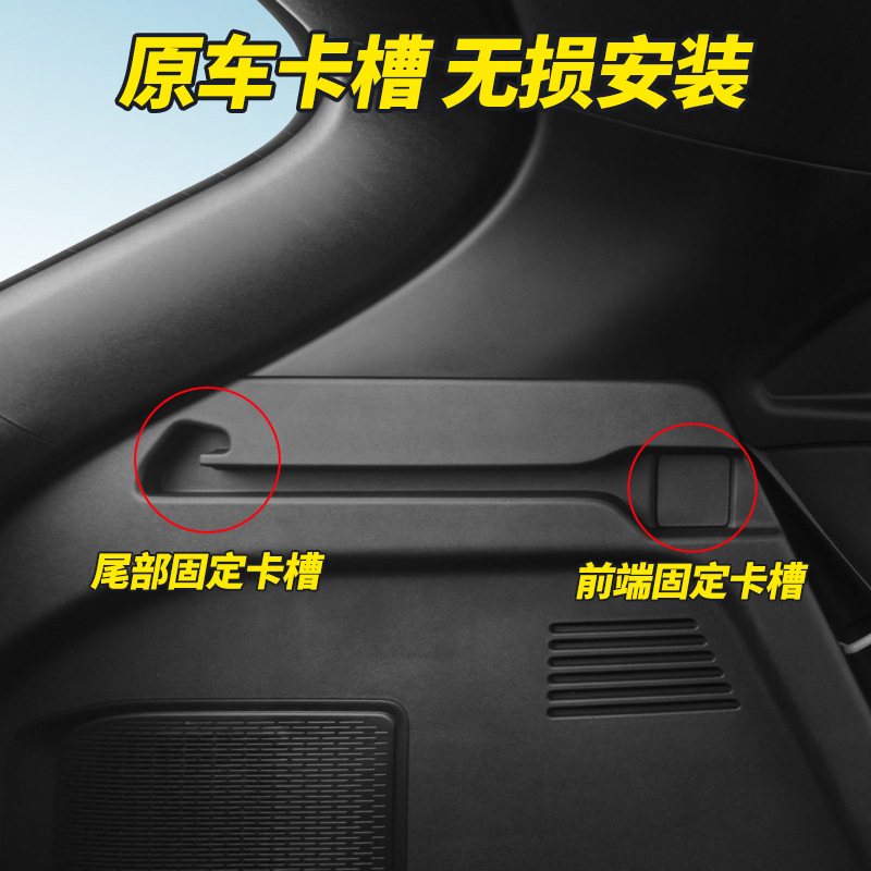 Retractable Trunk Cargo Cover for DEEPAL S05 S07 S7 2023-2026, Rear Trunk Partition Shield Interior Accessory - Image 3
