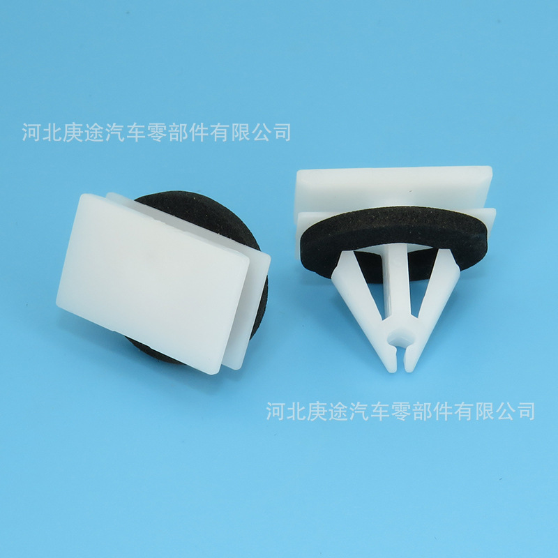 Fender Flare and Side Skirt Retainer Clips for Changan CS75 Eado CS35 - Image 4