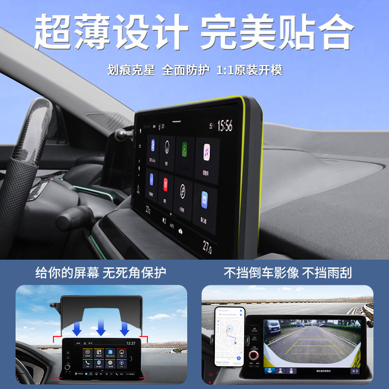 Dashboard Navigation and Mobile Phone Bracket for DEEPAL S07 S7 SL03 L07 S05 - Image 3