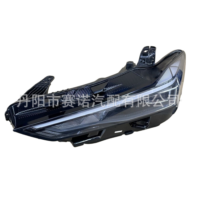 Front LED Headlight Assembly with DRL for CHANGAN UNI-V C281F280501-0200 - Image 2
