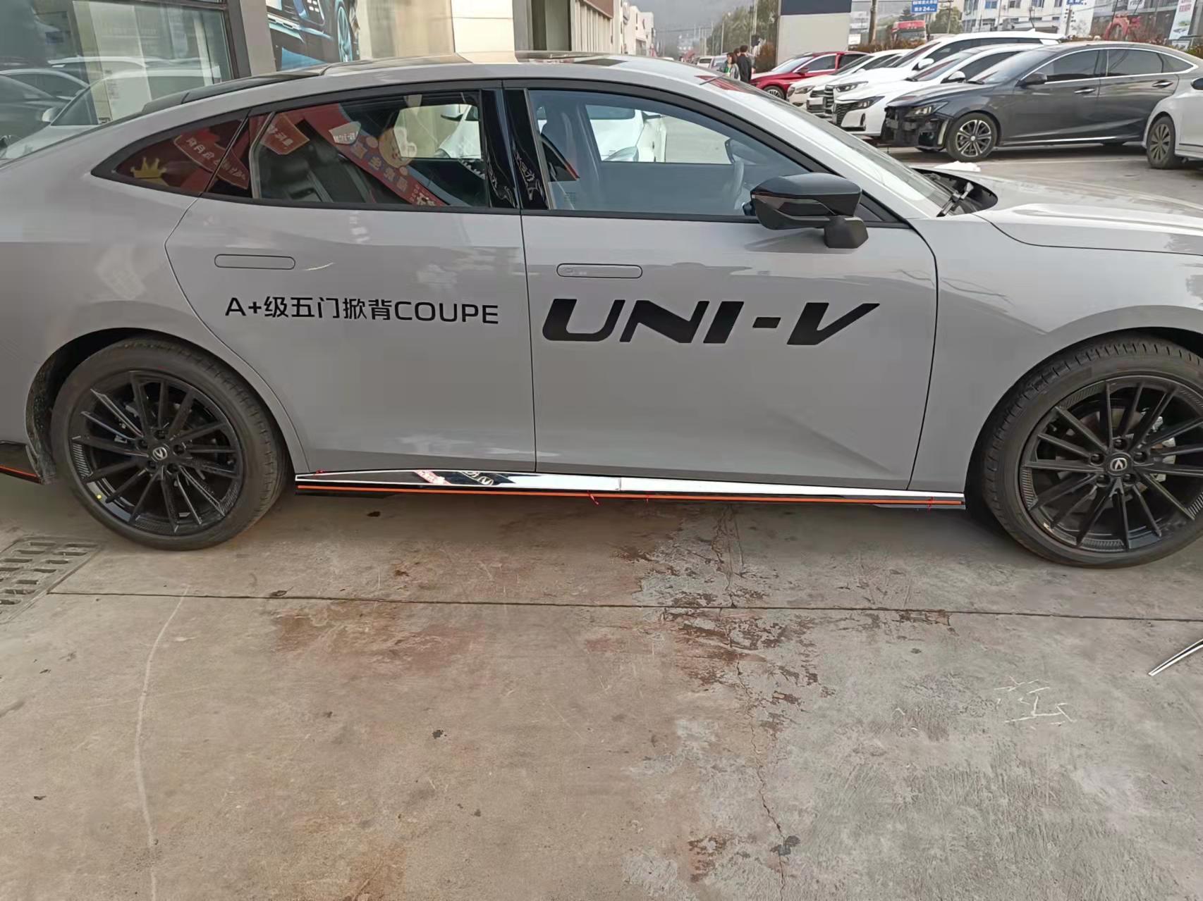Rear Tailgate Trim Strip Stainless Steel for 2022 CHANGAN UNI-V - Image 3