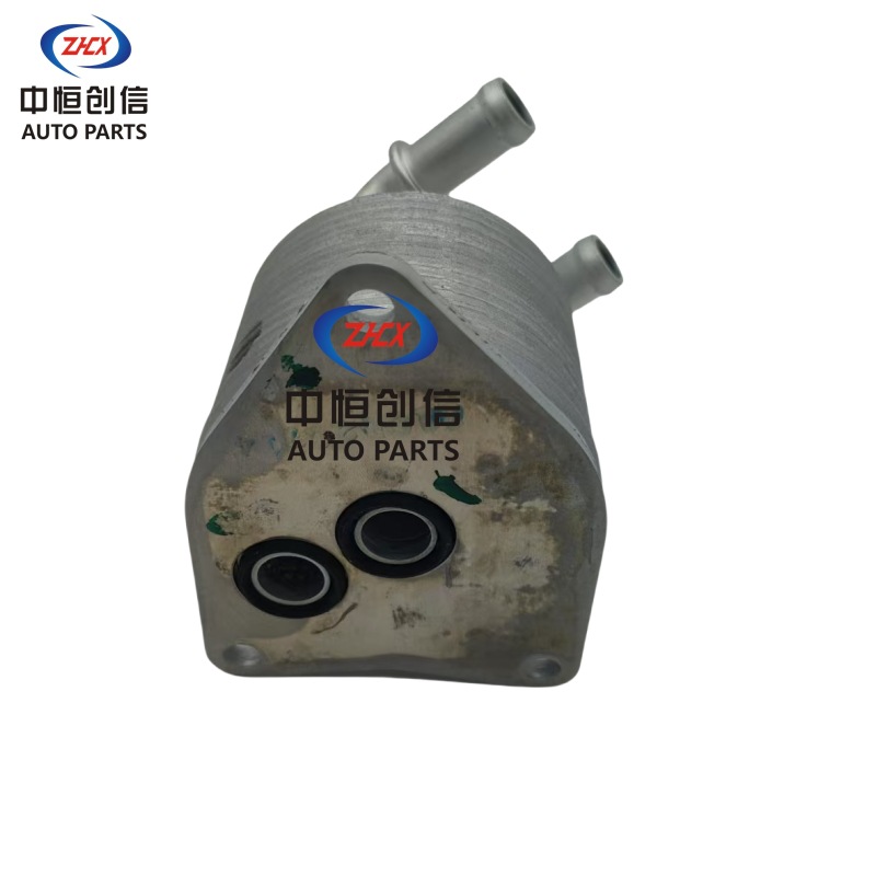 Transmission Oil Cooler Radiator Assembly for CHANGAN CS75 PLUS - Image 2