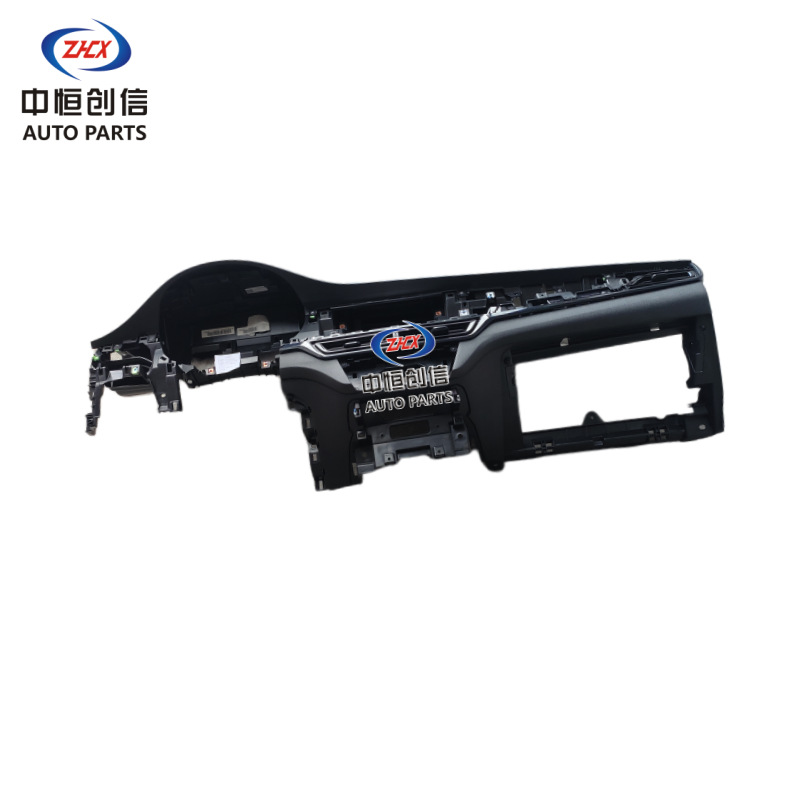 Instrument Panel Dashboard Assembly with Accessories for CHANGAN Eado EV460 (BN75) - Image 4