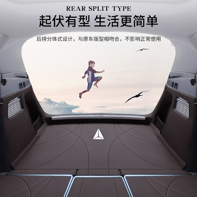Full Surround Trunk Mat Leather Interior Protector for DEEPAL S07 and SL03 - Image 2