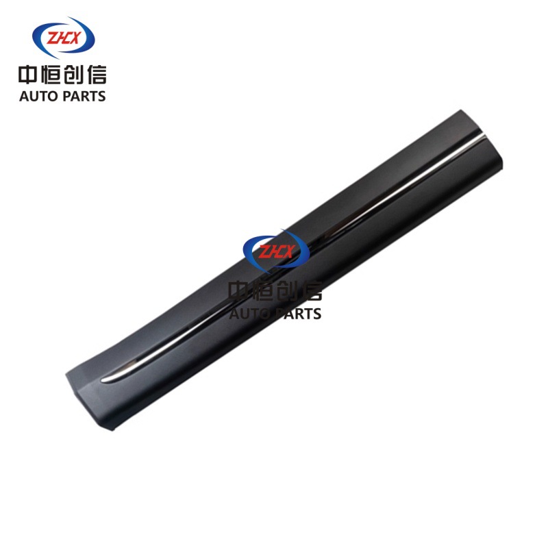 Front Door Outer Guard Assembly with Decorative Strip for CHANGAN OSHAN X7 - Image 3