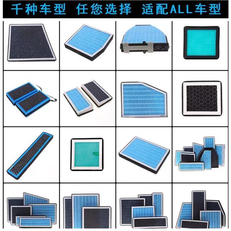 Cabin Air Filter with Aromatherapy Fragrance for CHANGAN Eado, CS75 PLUS, CS55, and UNI-V - Image 3