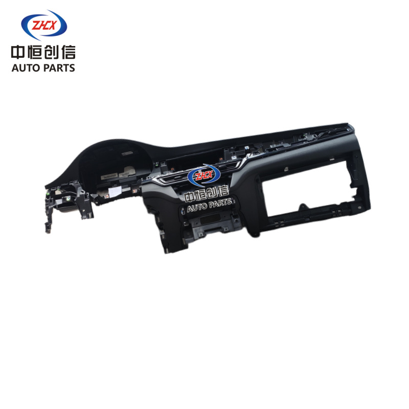Instrument Panel Dashboard Assembly with Accessories for CHANGAN Eado EV460 (BN75) - Image 5