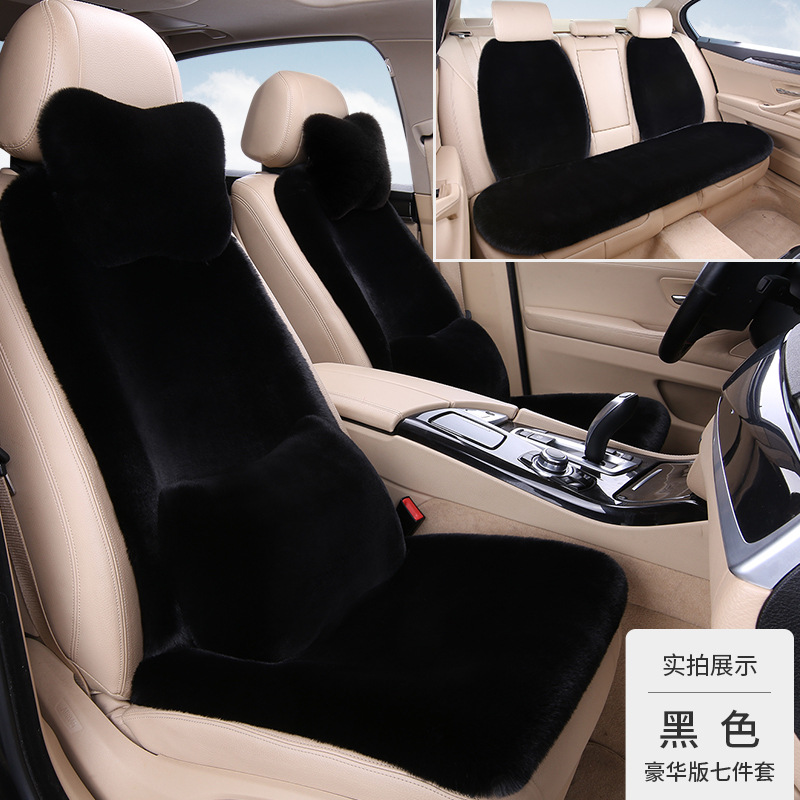 Plush Winter Interior Car Seat Cushion 7-Piece Set for DEEPAL S07 - Image 4