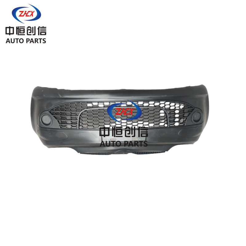 Front Bumper Cover for Changan Benben Mini 2010 Models - OEM 2803100-K02 - Image 5