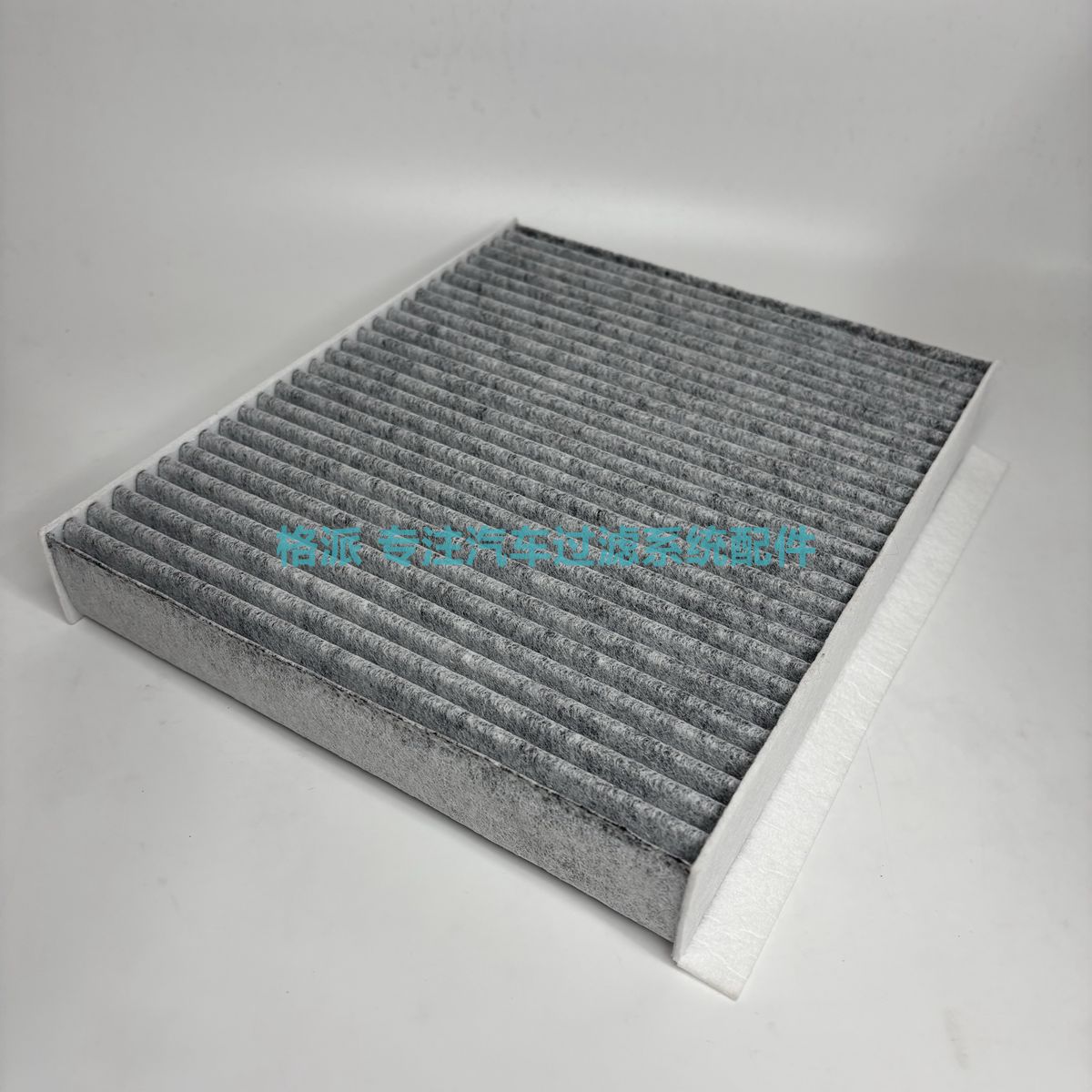 Cabin Air Filter for DEEPAL S07 S7 SL03, CHANGAN NEVO A07, and CS75 PLUS - Image 3