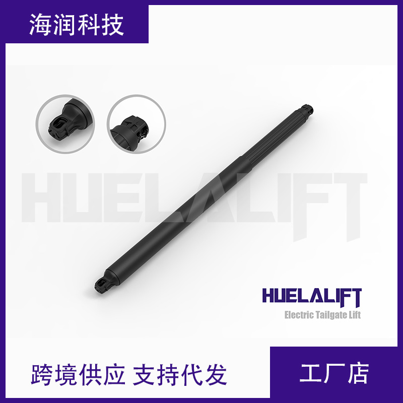 Rear Right Electric Tailgate Support Rod 6308120-ED01 for CHANGAN UNI-K (2021-2025) - Image 4