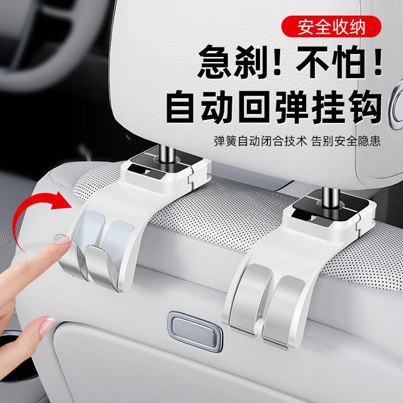 Interior Seat Back Multifunctional Hooks for DEEPAL S07 S7 SL03 L07 S05 and G318 - Image 3