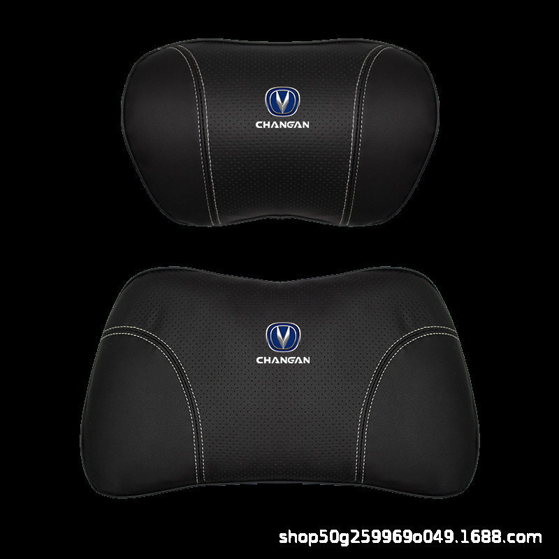 Universal Changan Interior Memory Foam Neck Pillow and Headrest for CS75 CS55 PLUS EADO UNI-K OSHAN - Image 5