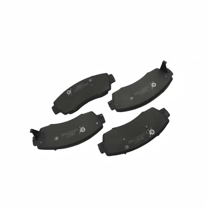Front Brake Pad Set for CHANGAN CS75 Semi-Metallic Friction Pads - Image 4