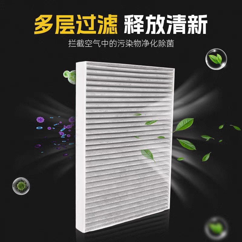 DEEPAL S07 Air and Cabin Filter Set for 1.5L Engine models - Image 2