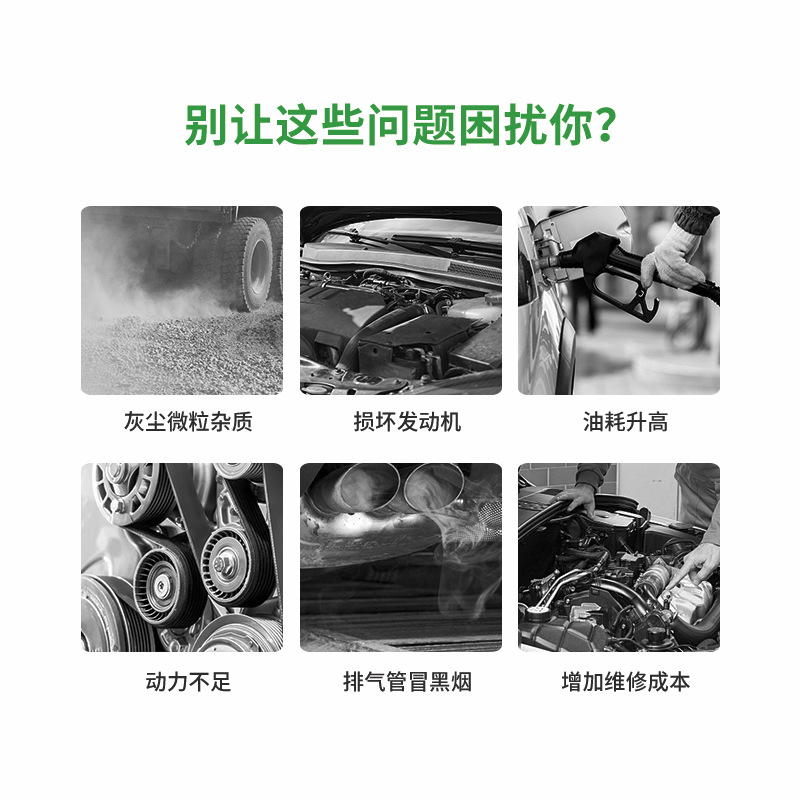 Engine Air Filter Assembly for CHANGAN CS75, CS35, DEEPAL, OSHAN, and UNI-K Series - Image 3