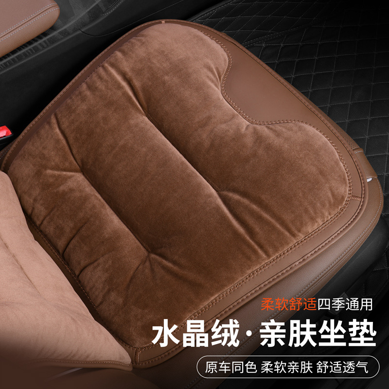 Winter Flannel Plush Seat Cushion Set for CHANGAN UNI-V, UNI-T, UNI-K, Eado, CS75 & CS35 - Image 3