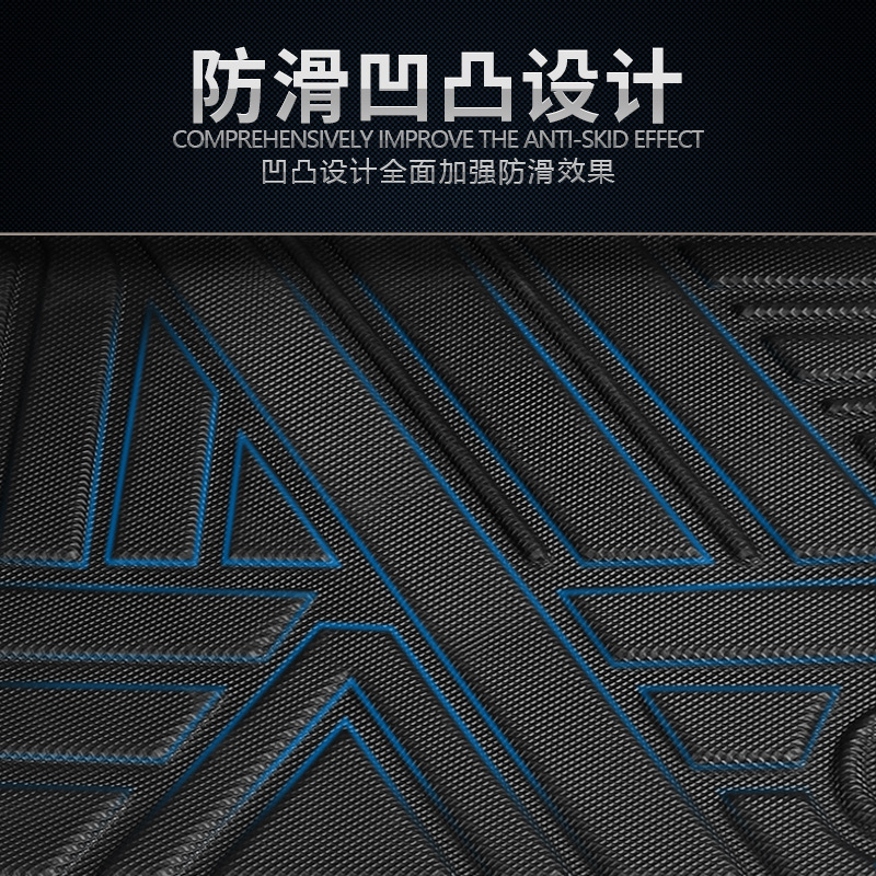 All-Weather Rear Trunk Mat Rubber Tailbox Liner for CHANGAN Eado PLUS/DT/XT/EV460 Ruicheng CC Yuexiang - Image 4