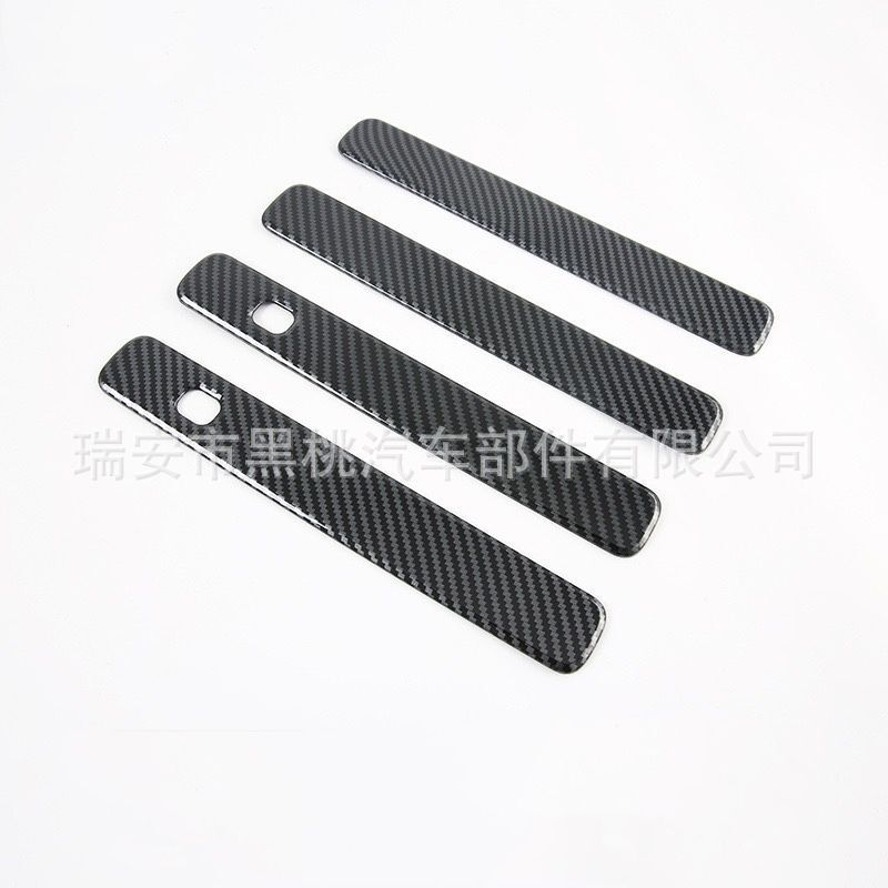 Outer Door Handle Decorative Covers with Carbon Fiber Texture for 2021 CHANGAN UNI-K - Image 3